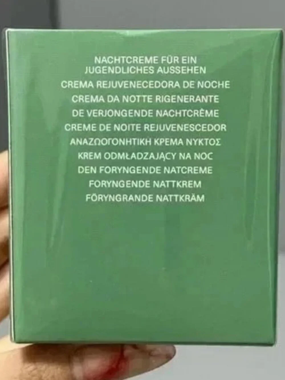 La Mer la mer